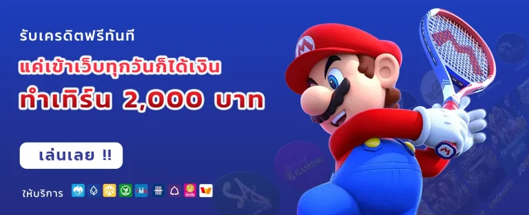 hokkaido99