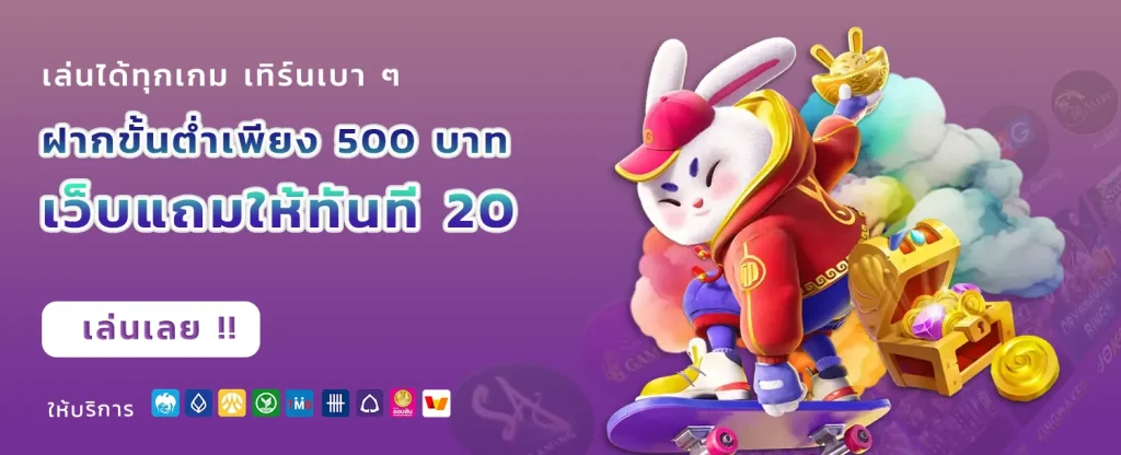 mahao888